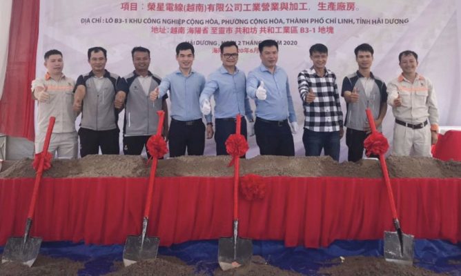 Khu công nghiệp Cộng Hòa - Hải Dương 4 cn cong hoa