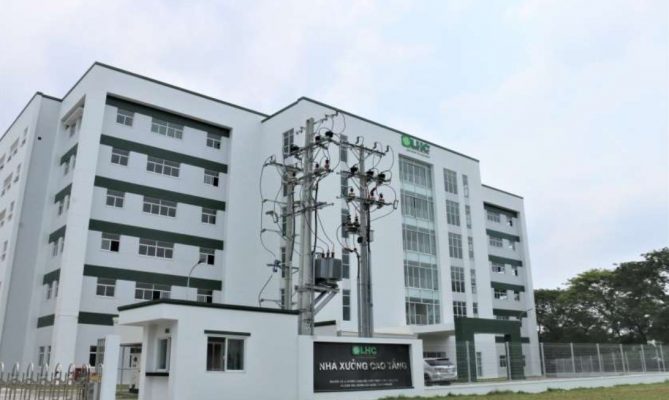 Khu công nghiệp Long Hậu - Long An 1 Screenshot 1