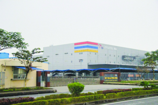 Khu công nghiệp Châu Sơn - Hà Nam 5 chau son 4