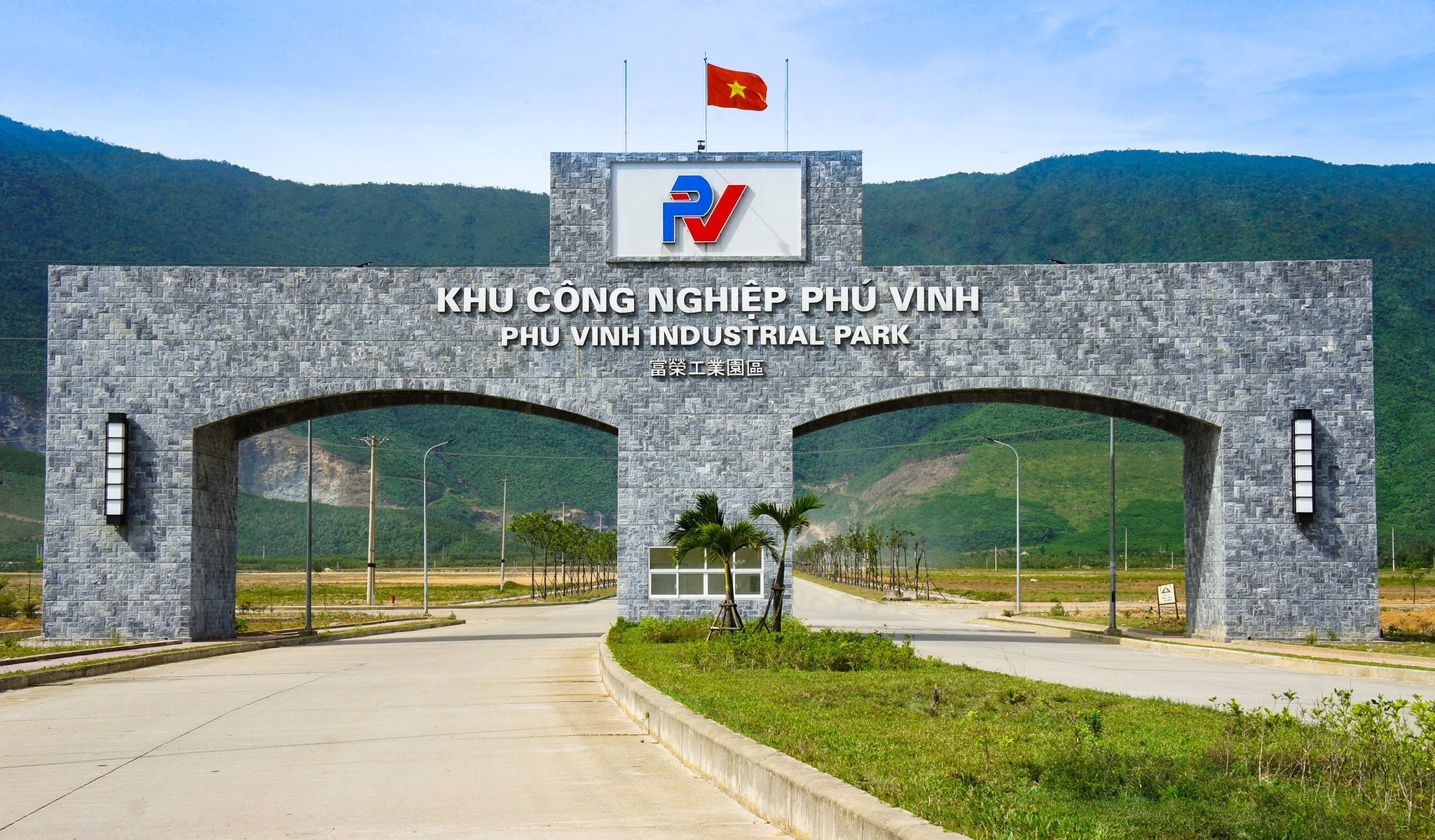 kcn phu vinh 1